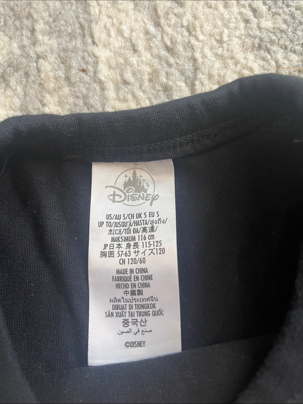 Disney Black Tee with Colorful 'Snack Goals' Graphic - Picture 2 of 2